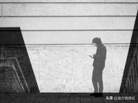 东海县荣泰电子科技有限公司