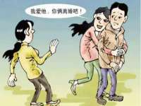 东海县荣泰电子科技有限公司