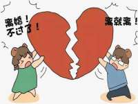 东海县荣泰电子科技有限公司