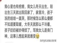 东海县荣泰电子科技有限公司