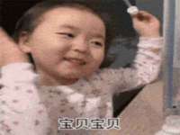 东海县荣泰电子科技有限公司