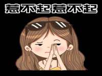 东海县荣泰电子科技有限公司