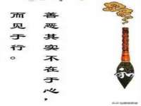 东海县荣泰电子科技有限公司