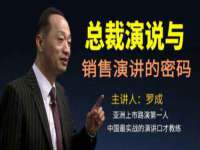 东海县荣泰电子科技有限公司