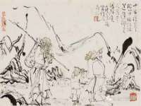 东海县荣泰电子科技有限公司