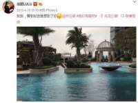 东海县荣泰电子科技有限公司