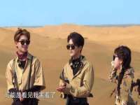 东海县荣泰电子科技有限公司