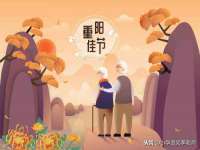 东海县荣泰电子科技有限公司