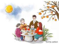 东海县荣泰电子科技有限公司