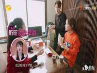 东海县荣泰电子科技有限公司