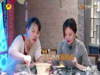 东海县荣泰电子科技有限公司