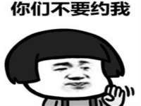 东海县荣泰电子科技有限公司