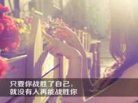 东海县荣泰电子科技有限公司