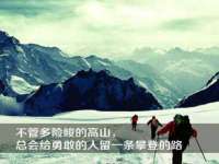 东海县荣泰电子科技有限公司