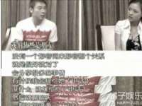 东海县荣泰电子科技有限公司