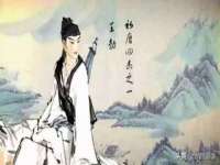 东海县荣泰电子科技有限公司