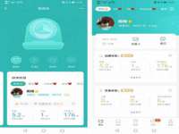 东海县荣泰电子科技有限公司