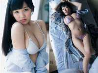 东海县荣泰电子科技有限公司