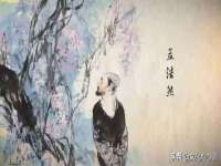 东海县荣泰电子科技有限公司