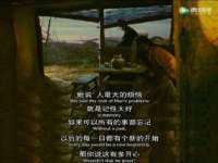 东海县荣泰电子科技有限公司