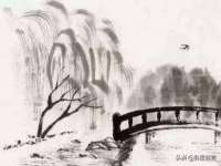 东海县荣泰电子科技有限公司