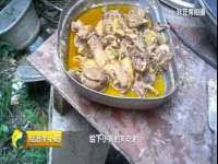 东海县荣泰电子科技有限公司