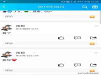 东海县荣泰电子科技有限公司