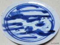 东海县荣泰电子科技有限公司