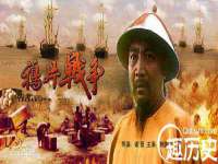 东海县荣泰电子科技有限公司