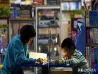 东海县荣泰电子科技有限公司