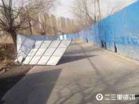 东海县荣泰电子科技有限公司