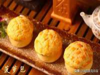 东海县荣泰电子科技有限公司