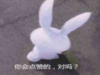东海县荣泰电子科技有限公司