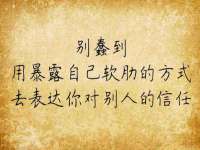 东海县荣泰电子科技有限公司