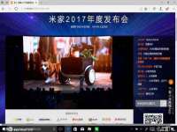 东海县荣泰电子科技有限公司