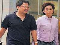 东海县荣泰电子科技有限公司