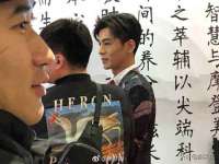 东海县荣泰电子科技有限公司