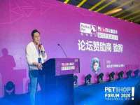 东海县荣泰电子科技有限公司