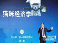 东海县荣泰电子科技有限公司