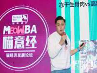 东海县荣泰电子科技有限公司