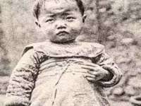 东海县荣泰电子科技有限公司
