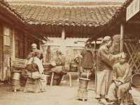 东海县荣泰电子科技有限公司