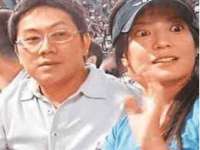 东海县荣泰电子科技有限公司