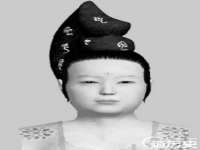东海县荣泰电子科技有限公司