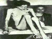 东海县荣泰电子科技有限公司