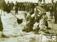 东海县荣泰电子科技有限公司