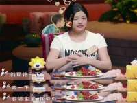 东海县荣泰电子科技有限公司