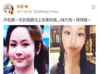 东海县荣泰电子科技有限公司