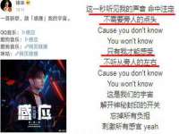 东海县荣泰电子科技有限公司