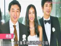 东海县荣泰电子科技有限公司